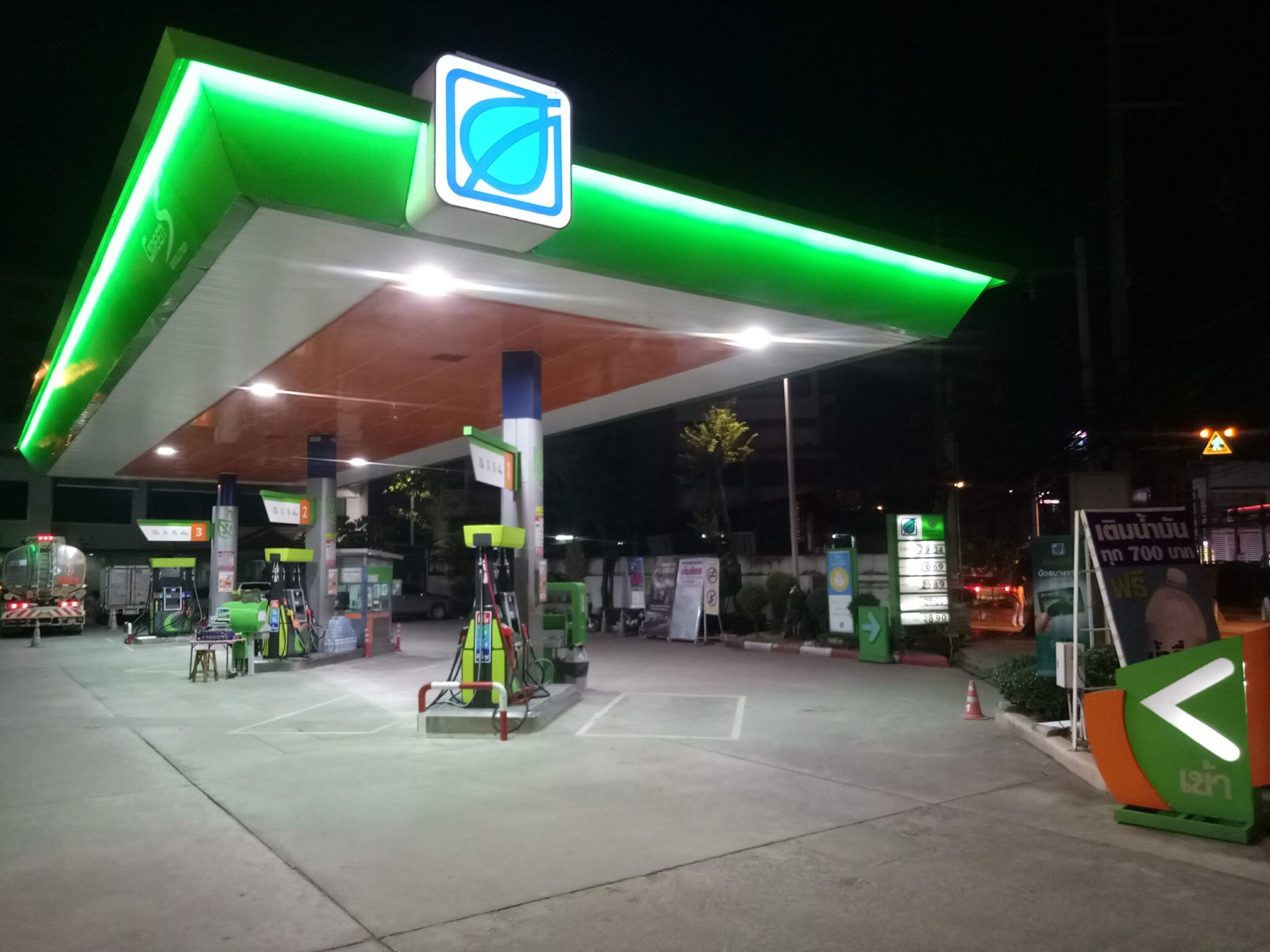 Petrol Station – Bangchak Ladphrao 111
