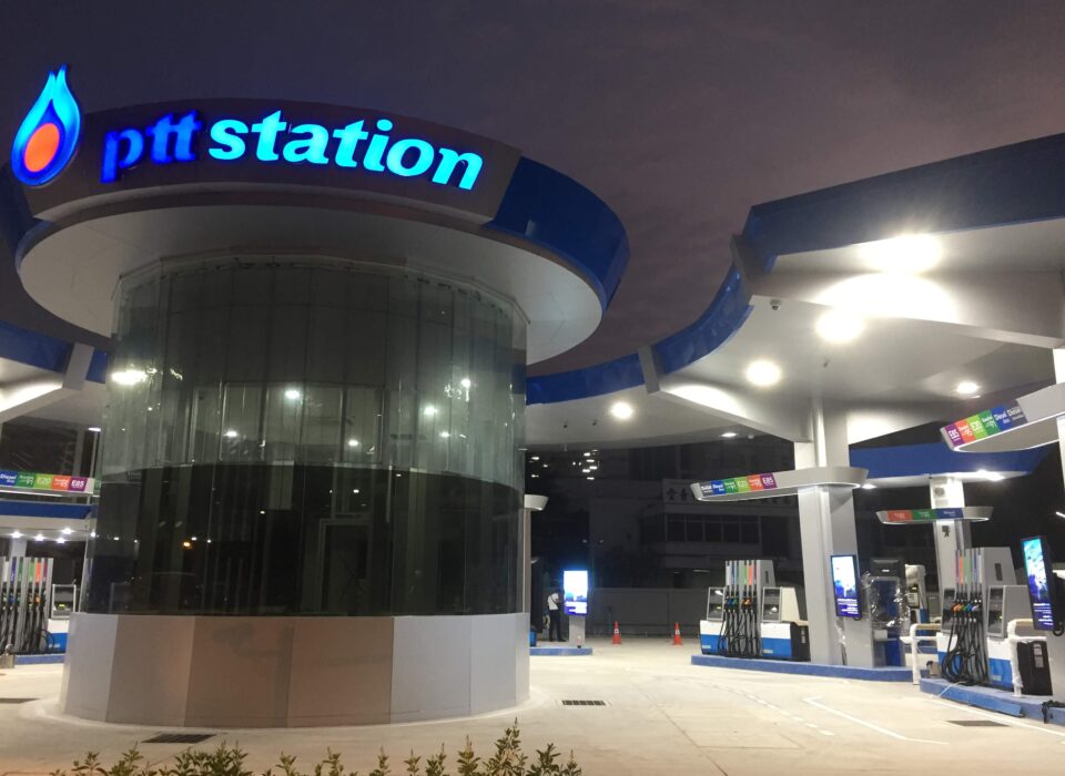 Petrol Station – PTT Rama 4