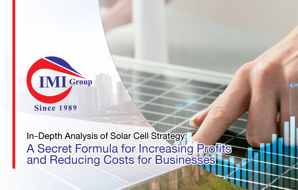 In an era of continuously rising electricity costs, businesses are looking for ways to reduce costs and improve operational efficiency. Solar cells, or solar power generation systems, have become an attractive option. This article explains the benefits of solar cells for your business.